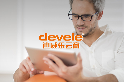青秀建站-迪威乐云商