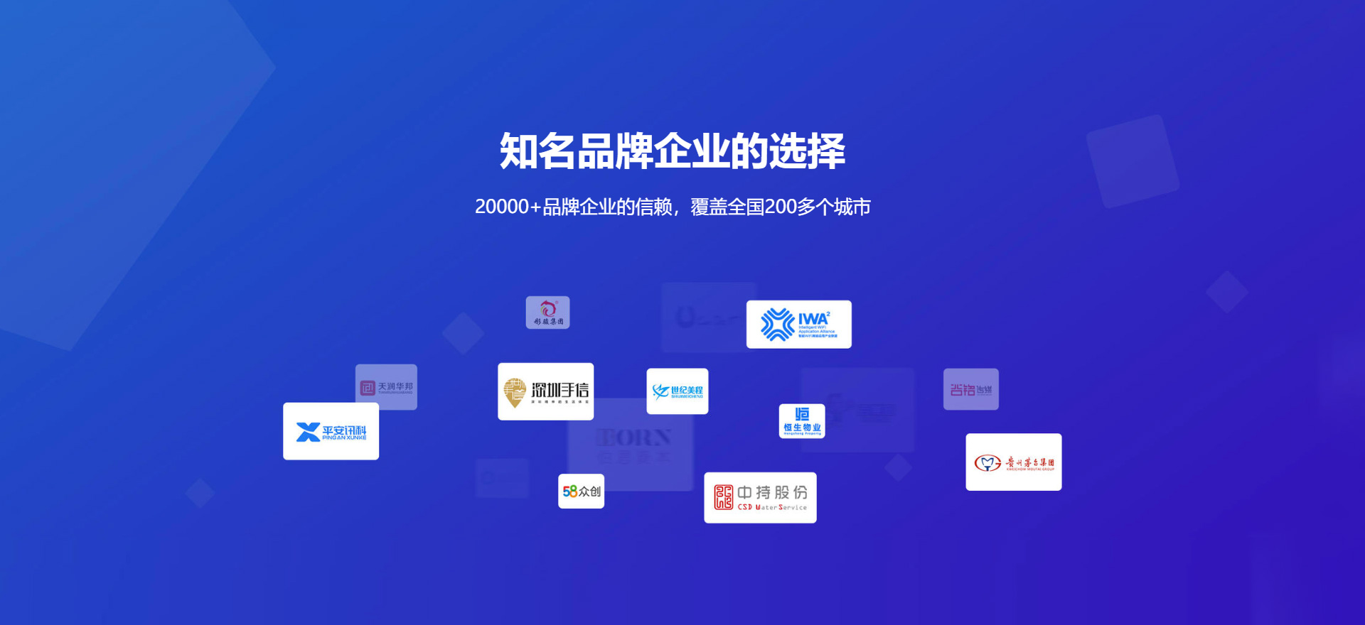 南宁建站-知名品牌选择